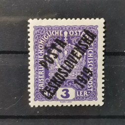 Stamp Czechoslovakia, 3h, Mi.40, MH* Stamp Czechoslovakia, 3h, Mi.40, MH*