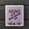 52I