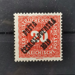 Briefmarke Tschechoslowakie PČ 1919 , 20h, Mi.84* 
