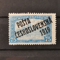 Stamp Czechoslovakia PČ 1919 , 75f, Mi.131, MH* 