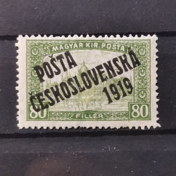 Stamp Czechoslovakia PČ 1919 , 80f, Mi.132, MH* 
