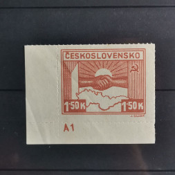 Známky s deskovým číslem ČSR, 1,50 K, Pof.353** Známky s deskovým číslem ČSR, 1,50 K, Pof.353**