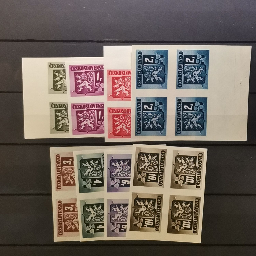 Série Tchecoslováquia, 50 h-10 K, Mi.415-423-423, MNH** 