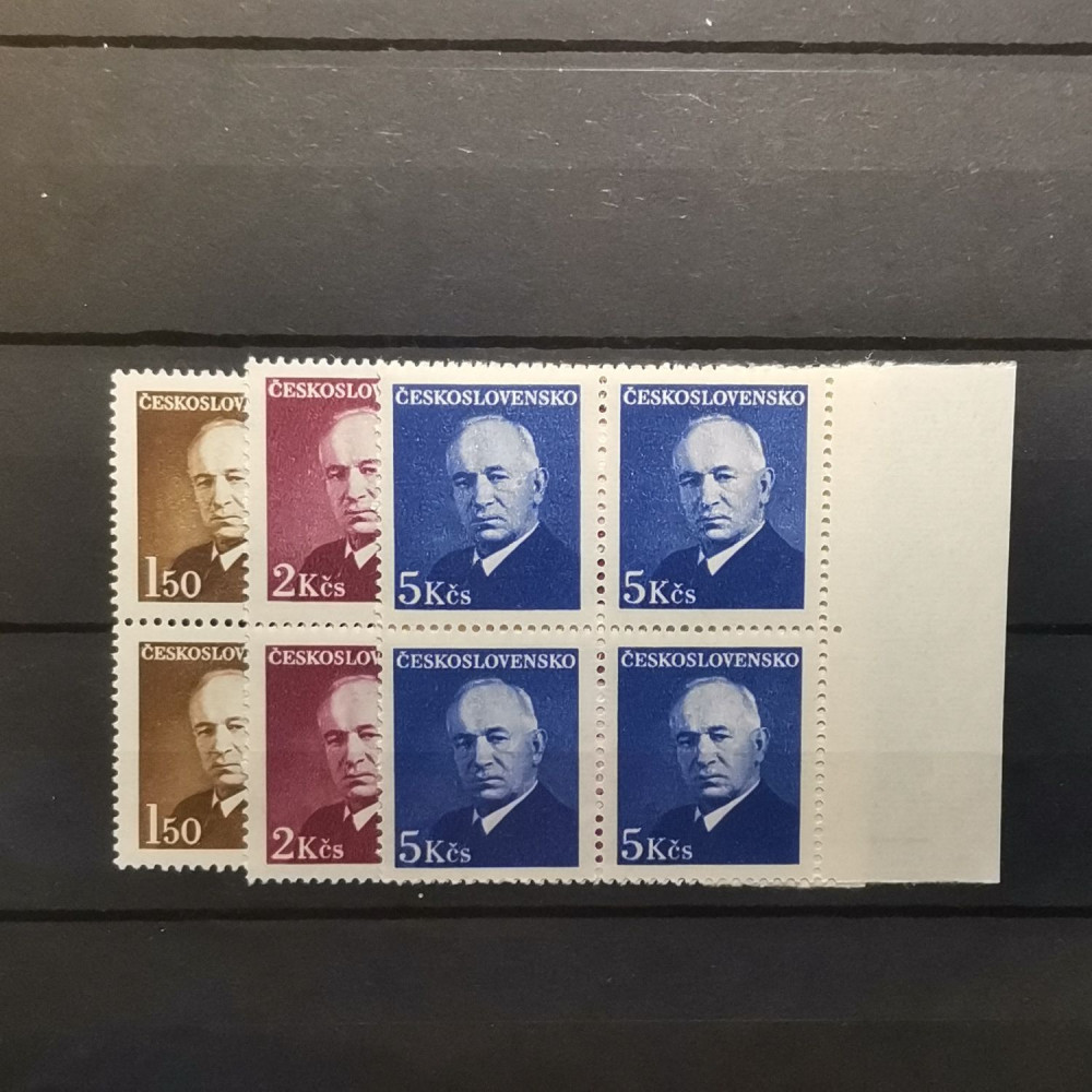 Set Czechoslovakia, 1,50 Kčs-5 Kčs, Mi.529-531-531, MNH** 