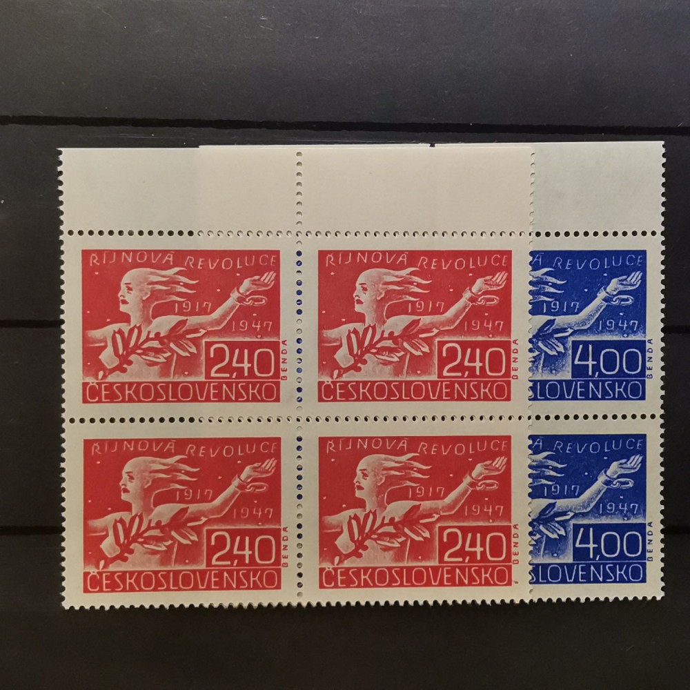 Serie Checoslovaquia, 2,40 Kčs-4 Kčs, Mi.527-528-528, MNH** 