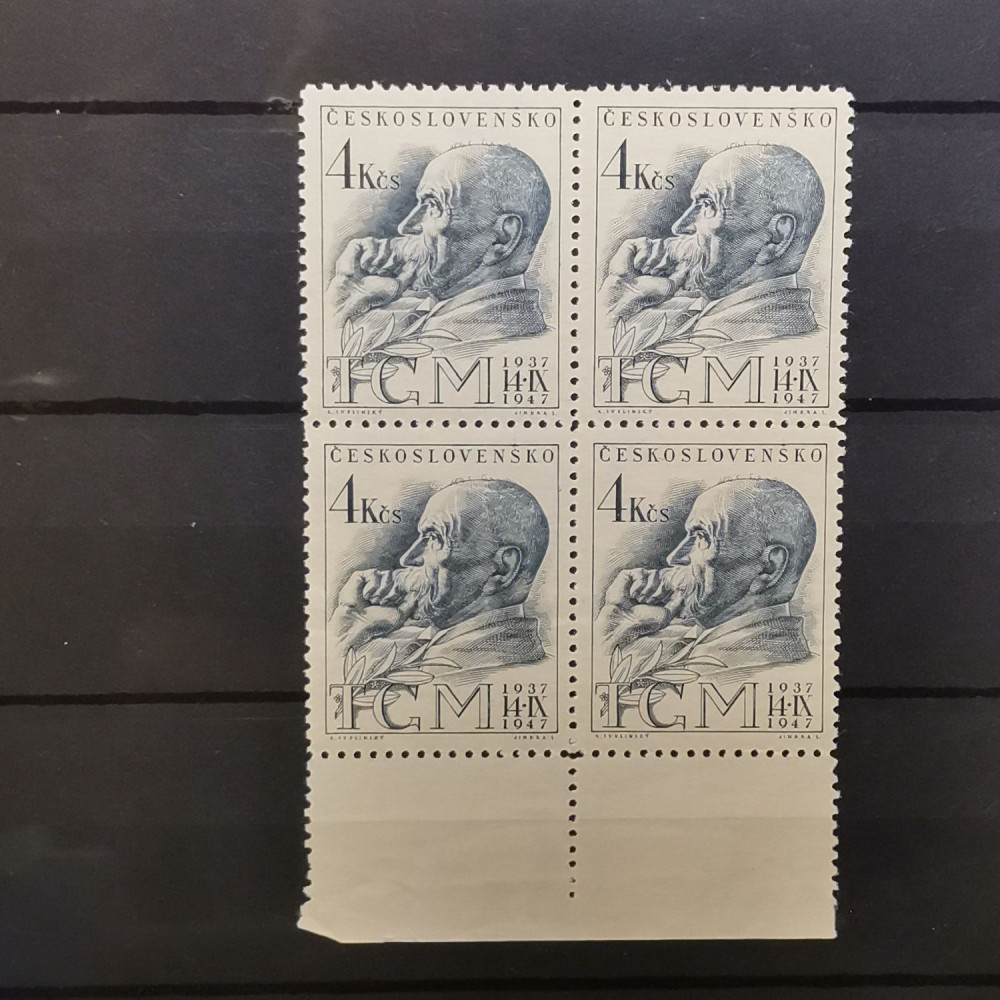 Quadra Tchecoslováquia, 4 Kčs, Mi.524, MNH** 