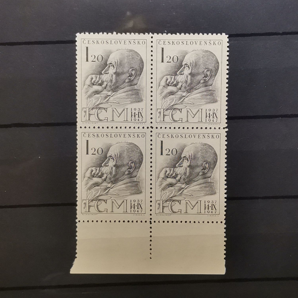 Viererblock Tschechoslowakie, 1,20 Kčs, Mi.523** 