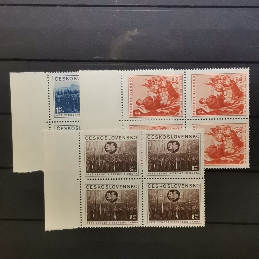 Serie Checoslovaquia, 1,50 Kčs-8 Kčs, Mi.780-782-782, MNH** 