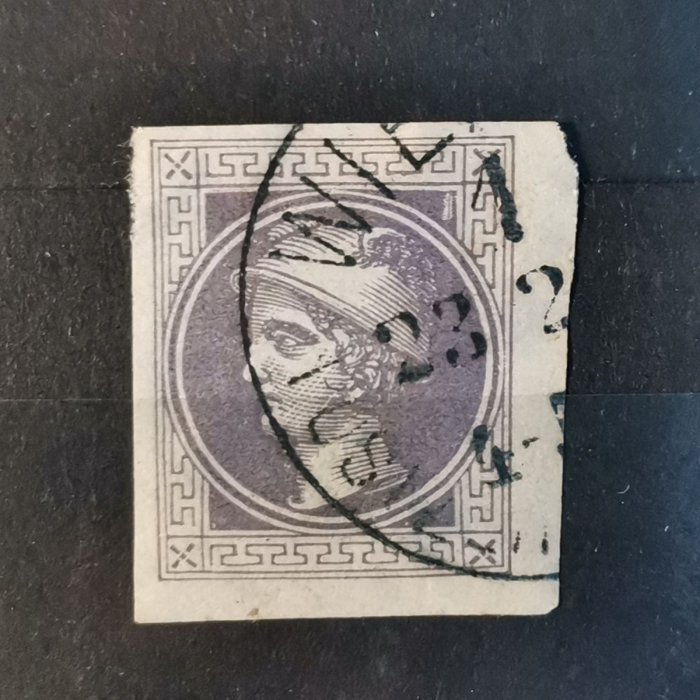 Selo Áustria, 1Kr, Mi.42, usado# 