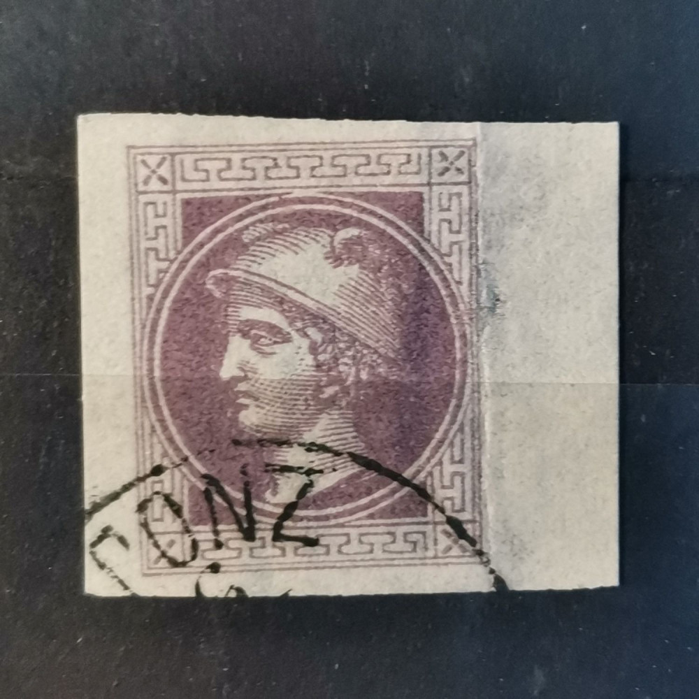 Sello Austria, 1Kr, Mi.42, usado# 