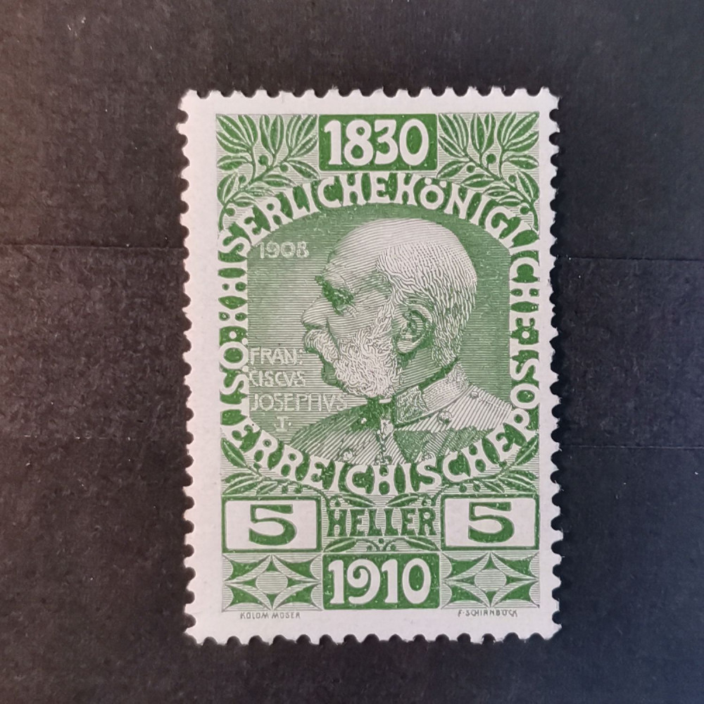 Sello Austria, 5H, Mi.164, MH* 