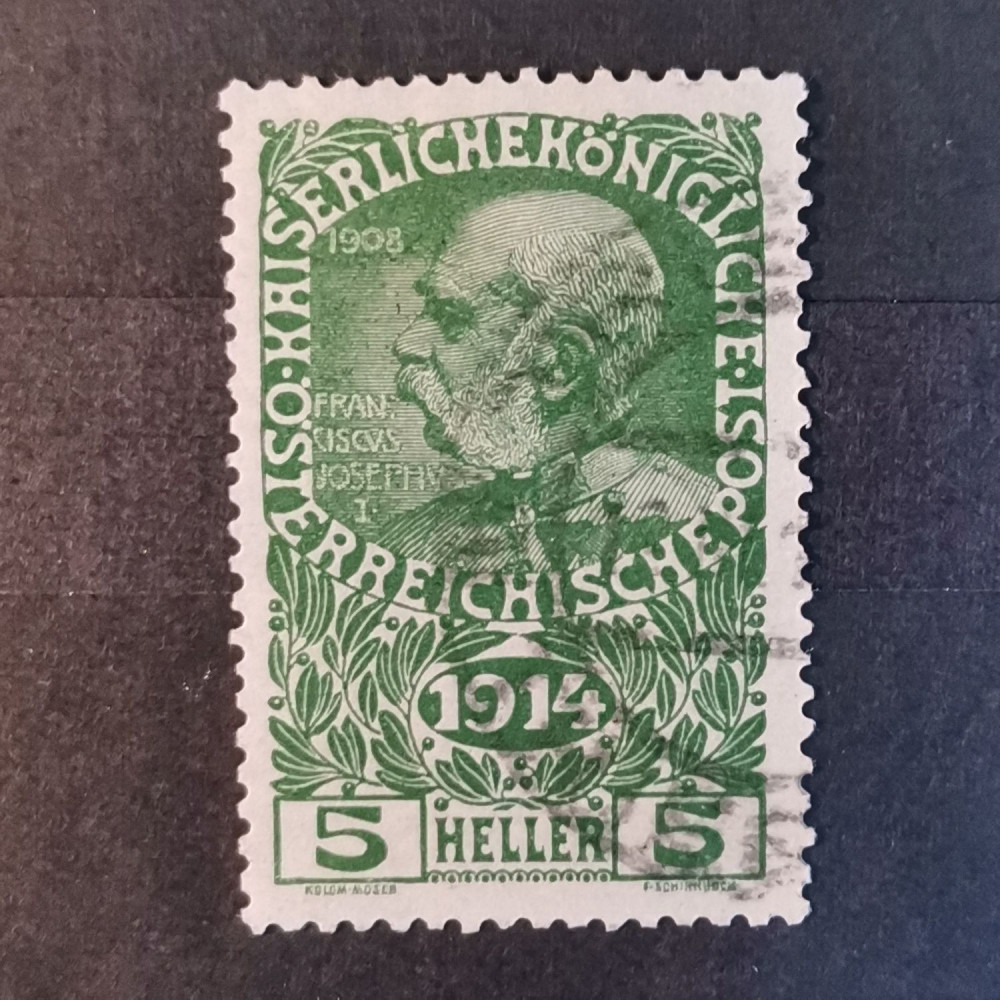 Selo Áustria, 5+2 H, Mi.178, usado# 