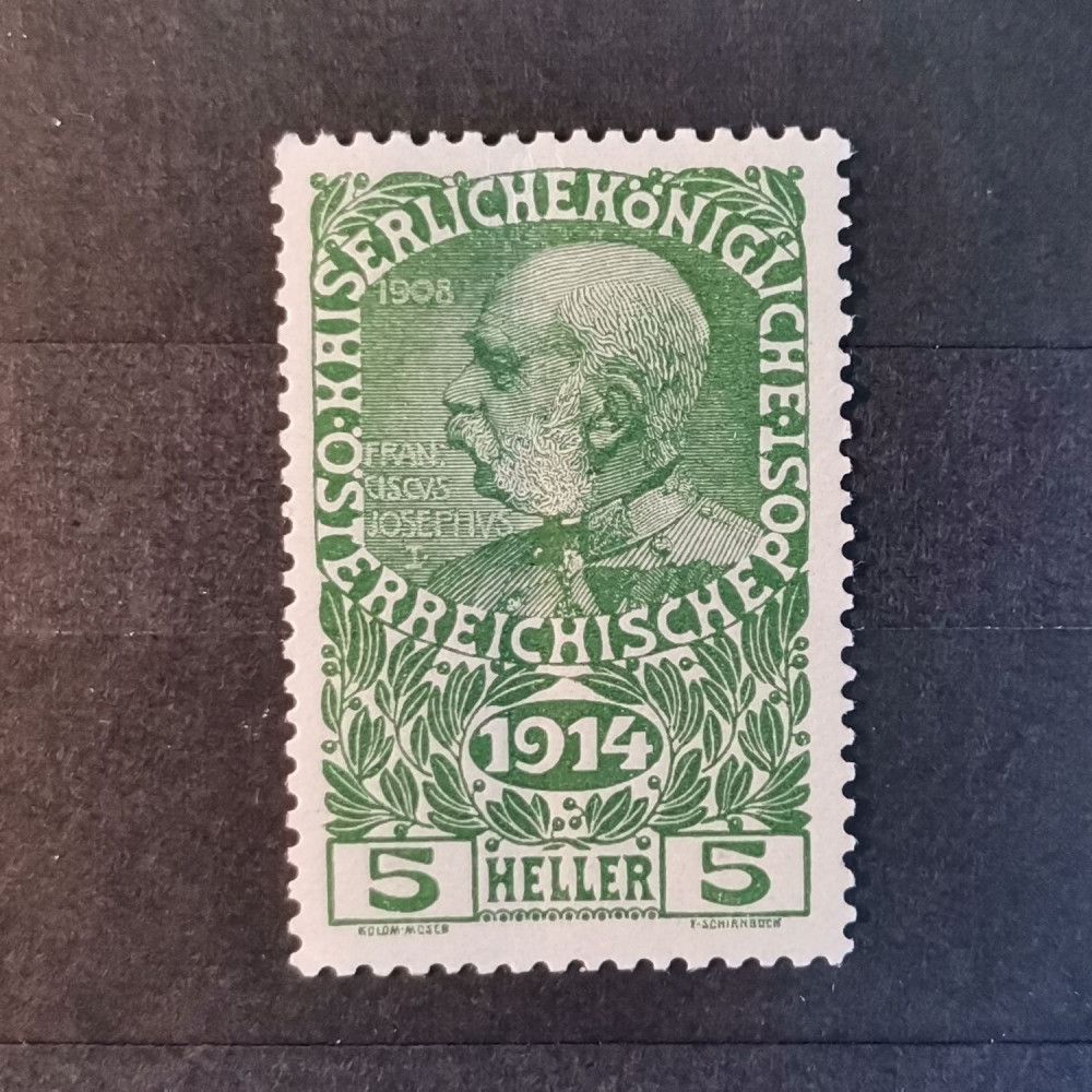 Selo Áustria, 5+2 H, Mi.178, MH* 