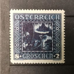 Briefmarke Österreich Mi.489** 