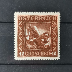 Briefmarke Österreich 40+10 G, Mi.493I** 