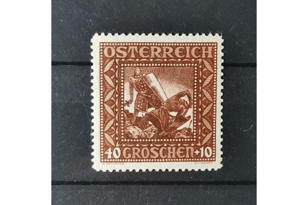 Známka Rakousko, 40+10 G, Mi.493I** 