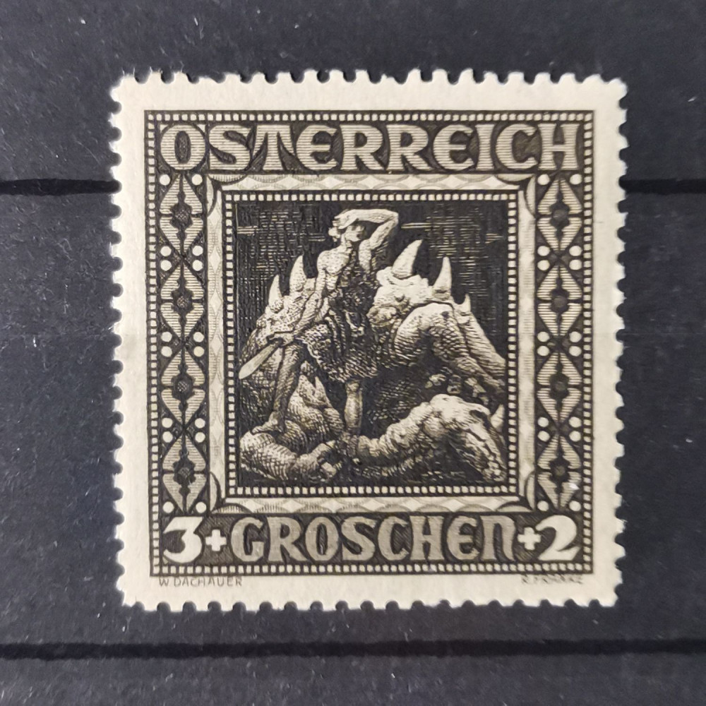 Selo Áustria, 3+2 G, Mi.488I, MNH** 