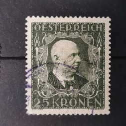Briefmarke Österreich 25+225 Kr, Mi.422A# 