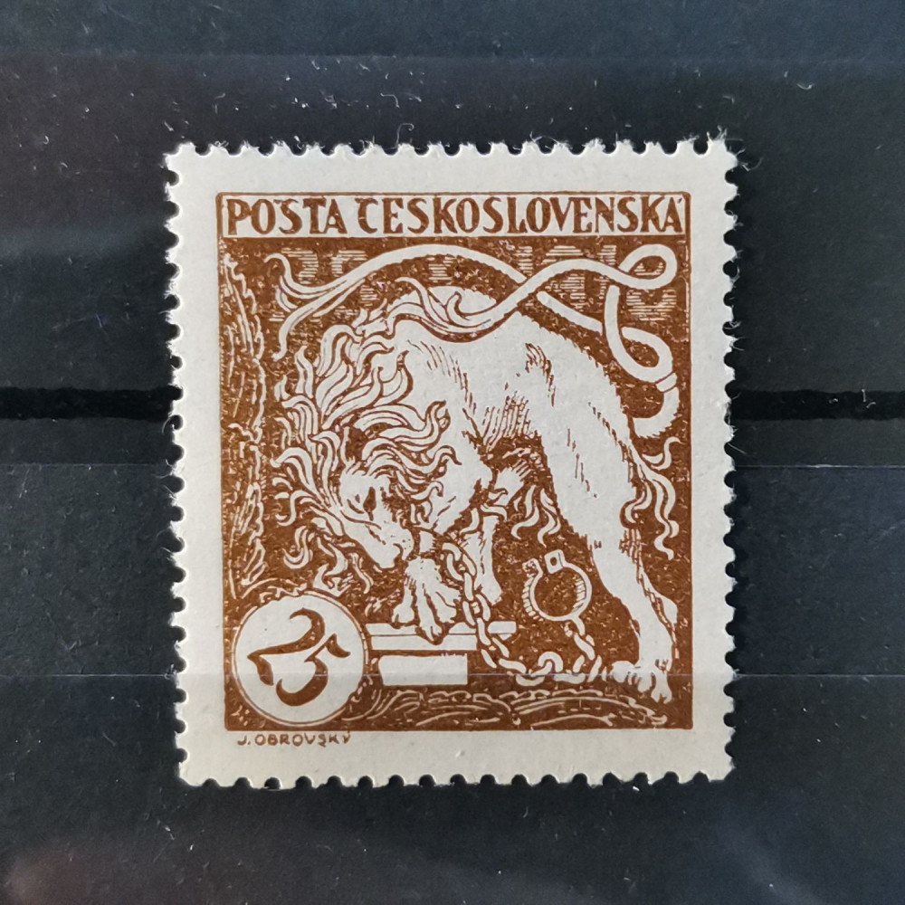 Stamp Czechoslovakia, Pof28a, MNH**