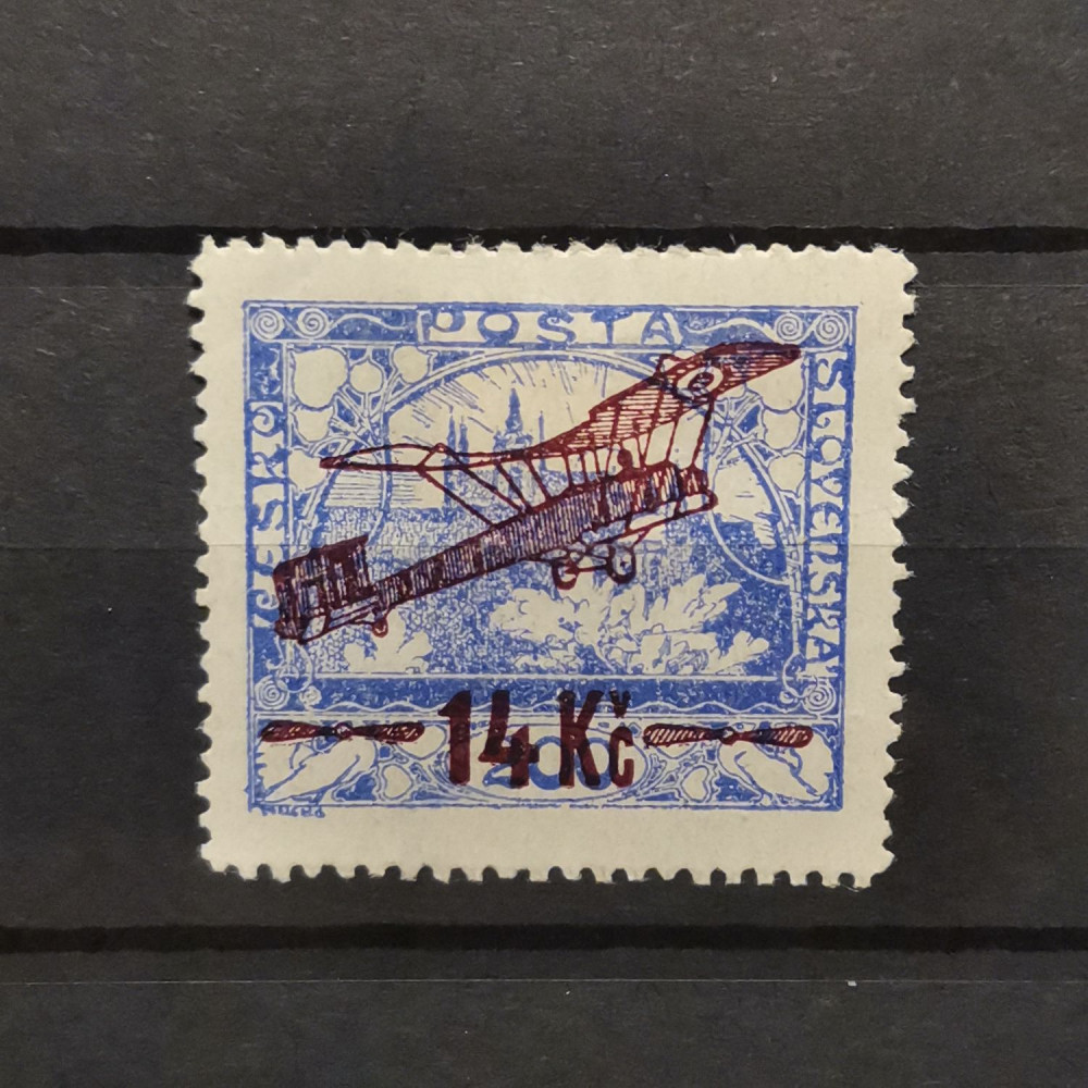 Stamp Czechoslovakia, 14 Kč / 200h, Mi.192, MH* , perforation: A 13 3/4