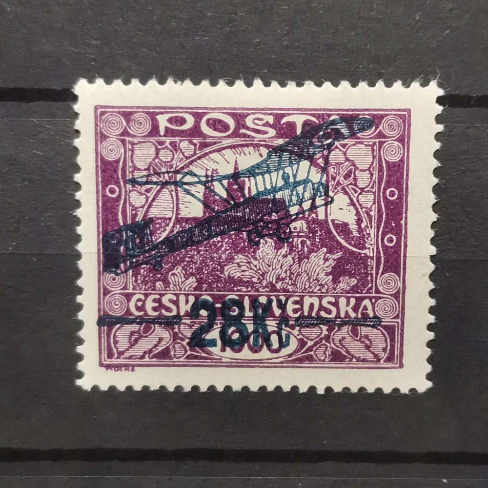 Stamp Czechoslovakia, 28 Kč / 1000h, Mi.194, MH* , perforation: B 13 3/4: 13 1/2