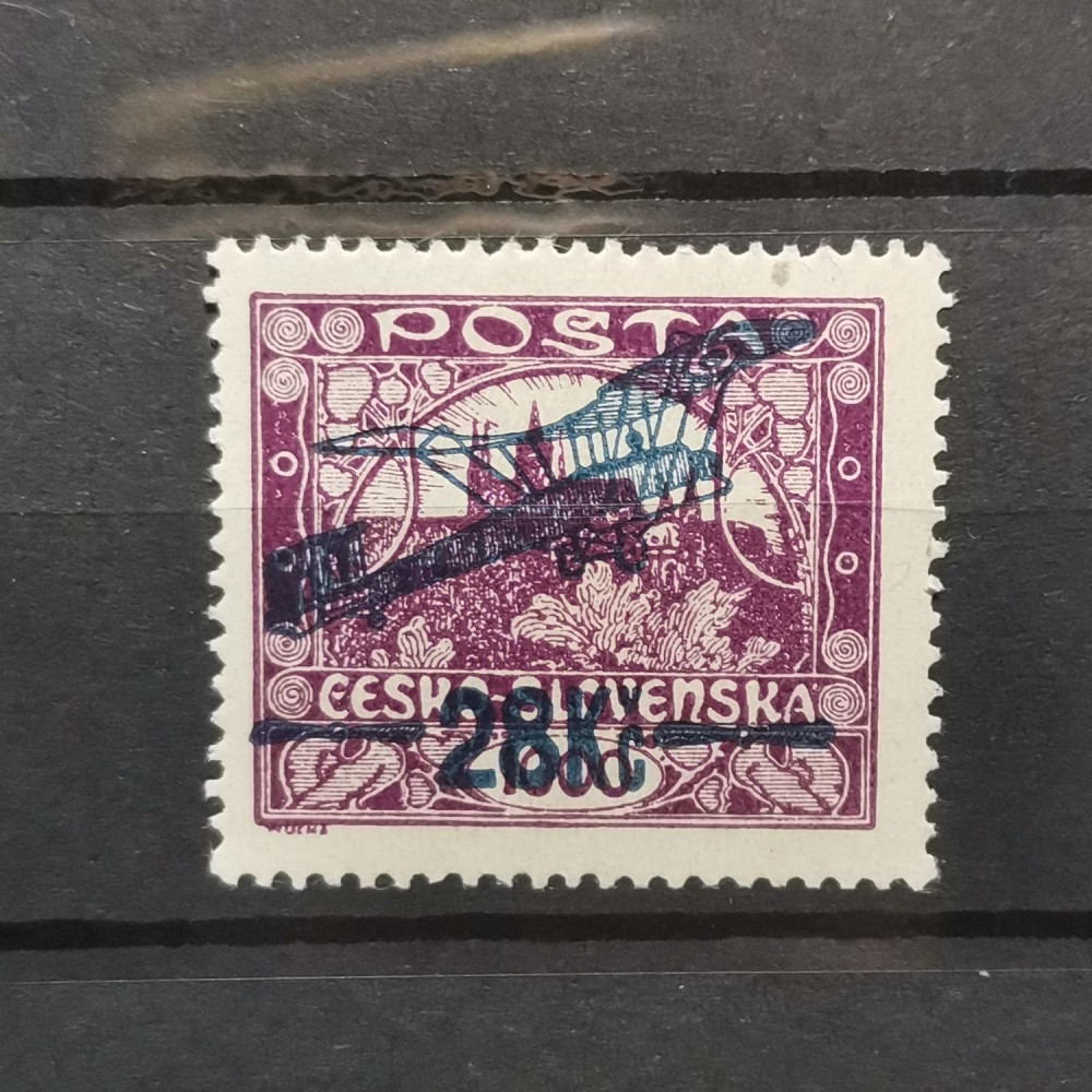 Stamp Czechoslovakia, 28 Kč / 1000h, Mi.194, MH* , perforation: B 13 3/4: 13 1/2