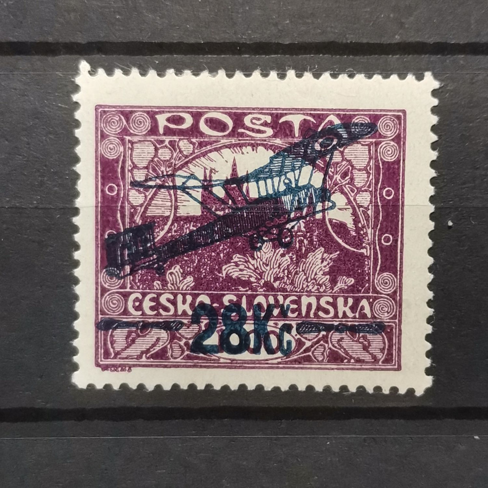 Stamp Czechoslovakia, 28 Kč / 1000h, Mi.194, MH* , perforation: B: 13 3/4: 13 1/2
