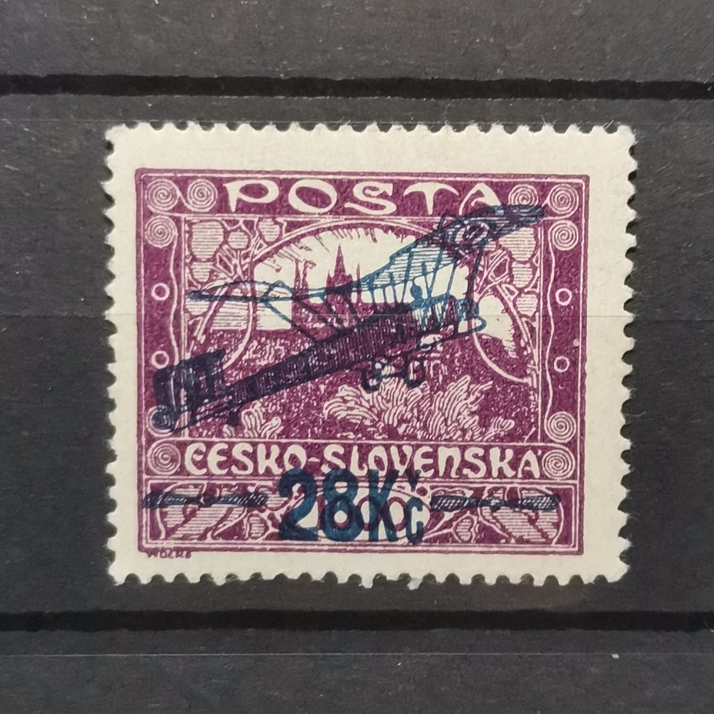 Stamp Czechoslovakia, 28 Kč / 1000h, Mi.194, MH* , perforation: B 13 3/4: 13 1/2