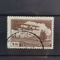 Sello Checoslovaquia, 5 Kč, Mi.308, usado# 