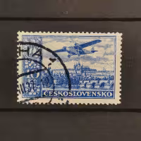 Sello Checoslovaquia, 10 Kč, Mi.309, usado# 