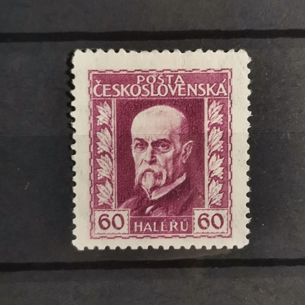 Sello Checoslovaquia, 60h, Mi.223, MH* , perforation: B: 13 3/4