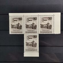 Víceblok ČSR, 20 Kčs, Pof.L36** 