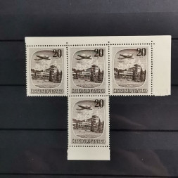Víceblok ČSR, 20 Kčs, Pof.L36** 