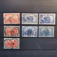 Sestava známek Německo, Reich lot-7099#