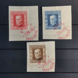 Sestava známek ČSR lot-7097#