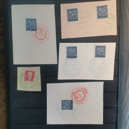 Sestava známek ČSR lot-7094#