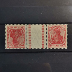 Meziarší Německo, Reich, 40Pfg., Mi.145*  Meziarší Německo, Reich, 40Pfg., Mi.145*