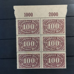 Víceblok Německo, Reich, 100Mk., Mi.247**  Víceblok Německo, Reich, 100Mk., Mi.247**