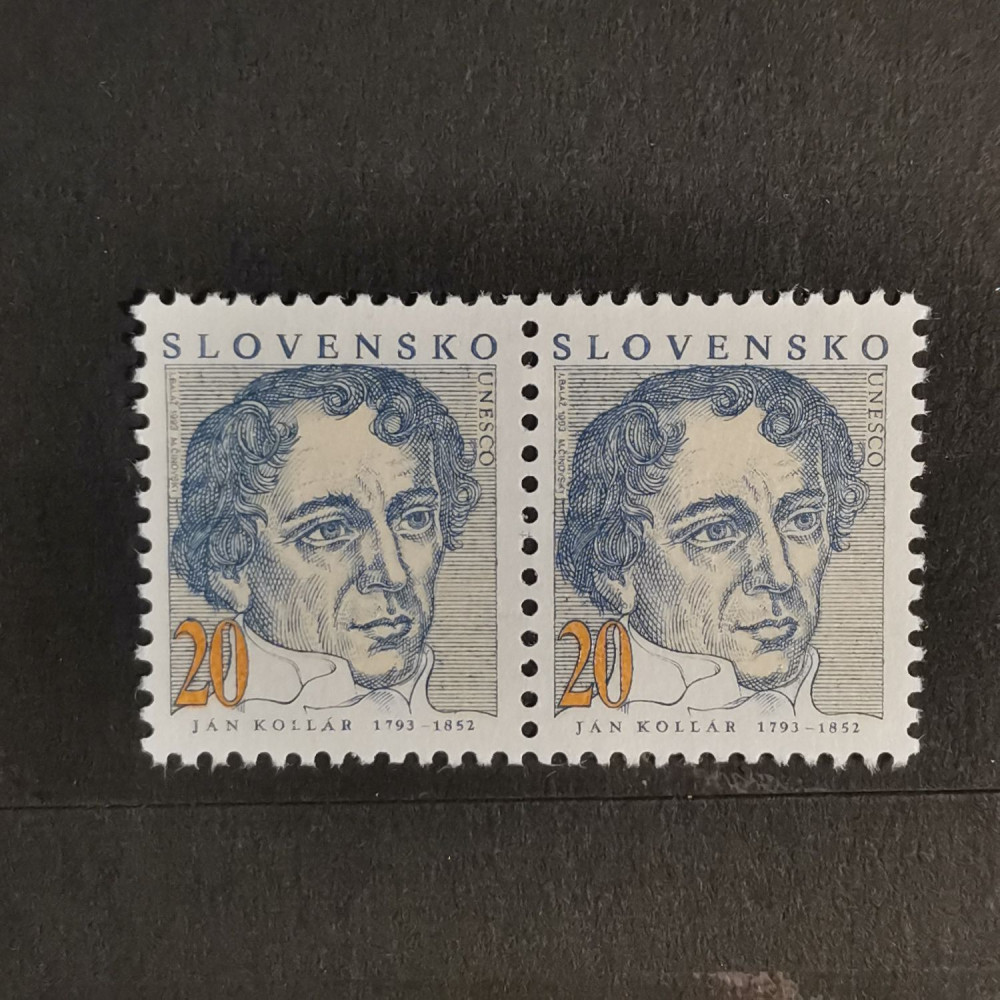 Zweierblock Slovensko, 20 Ks, Pof.12** 