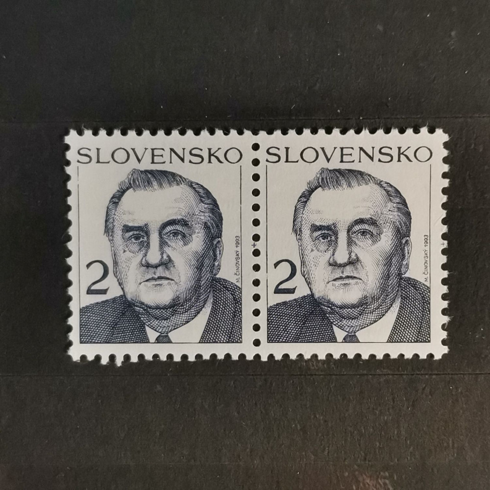 Pareja Slovensko, 2 Ks, Pof.5, MNH** 