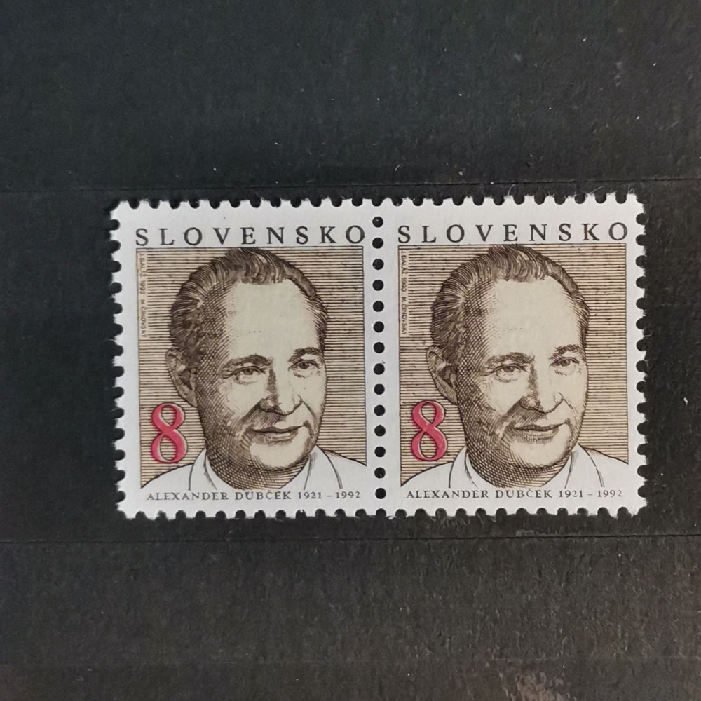 Pareja Slovensko, 8 Ks, Pof.11, MNH** 