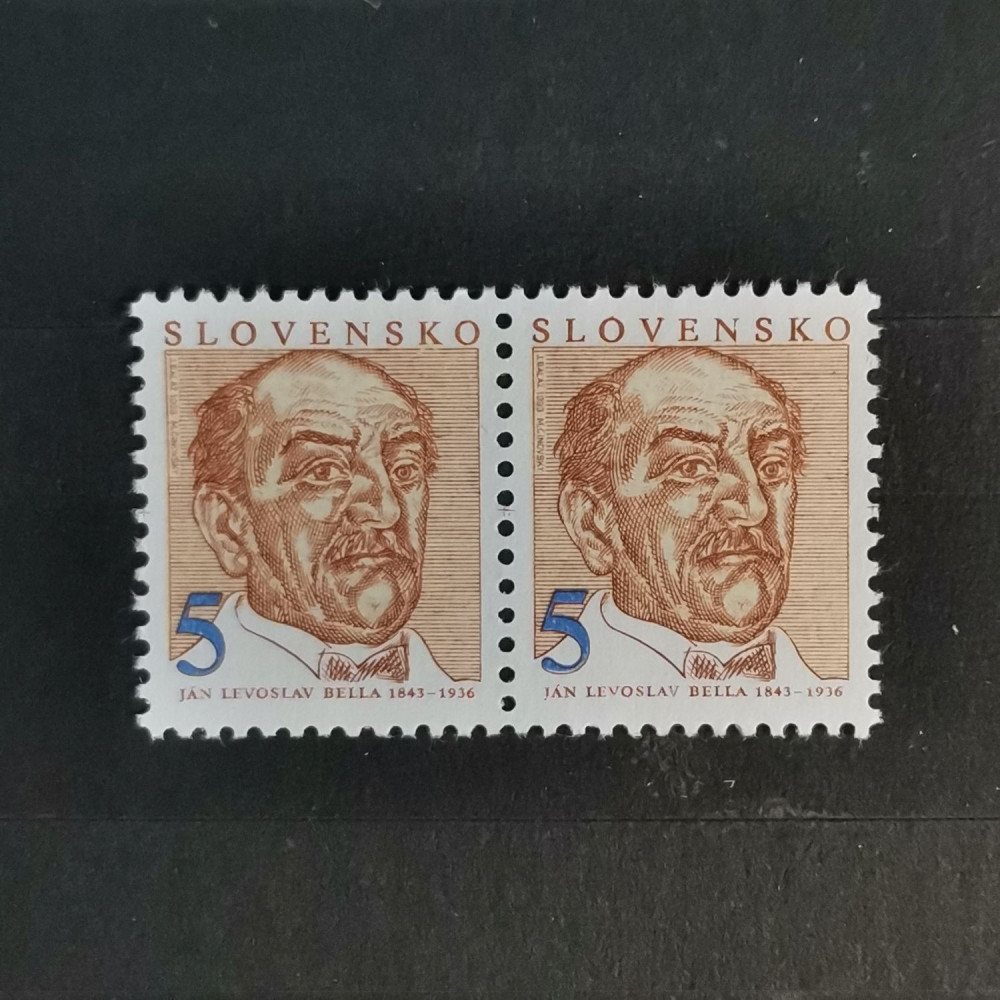 Zweierblock Slovensko, 5 Ks, Pof.10** 