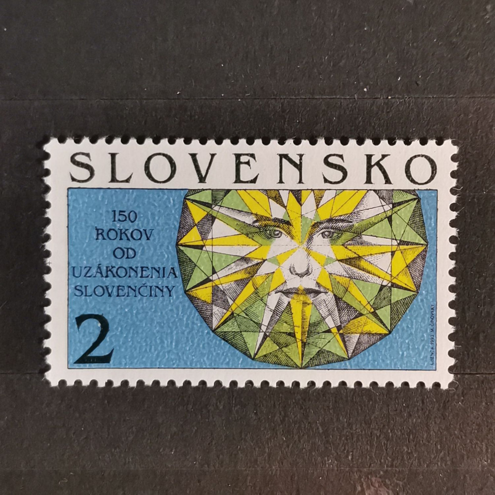 Známka Slovensko, 2 Sk, Pof.15** 