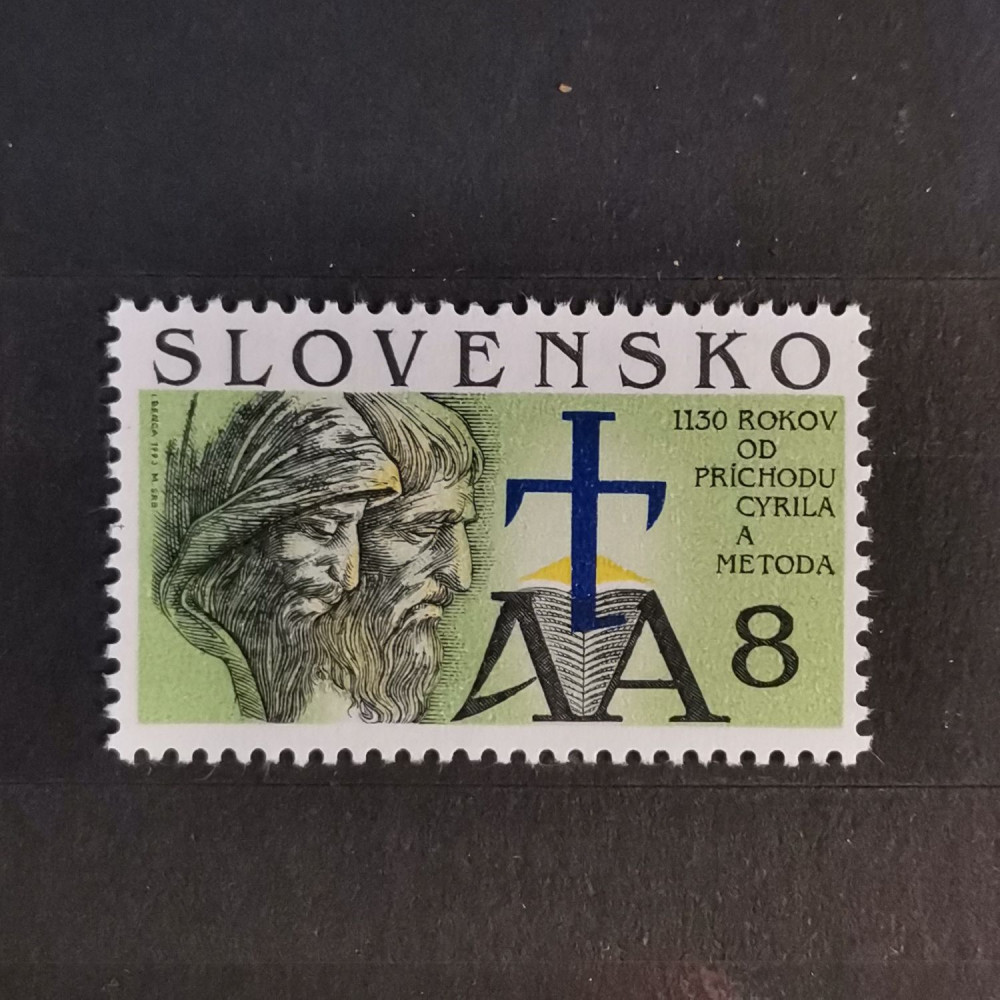 Známka Slovensko, 8 Sk, Pof.14** 