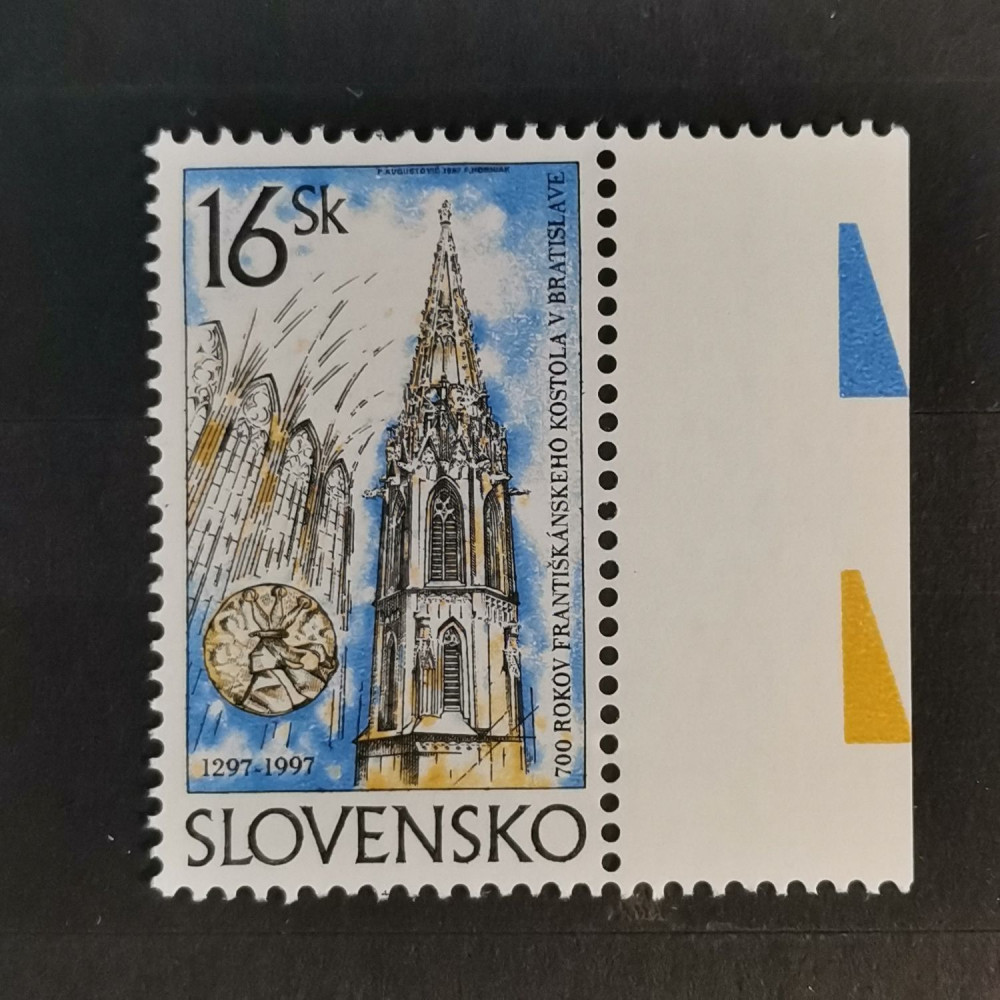 Známka Slovensko, 16 Sk, Pof.115** 