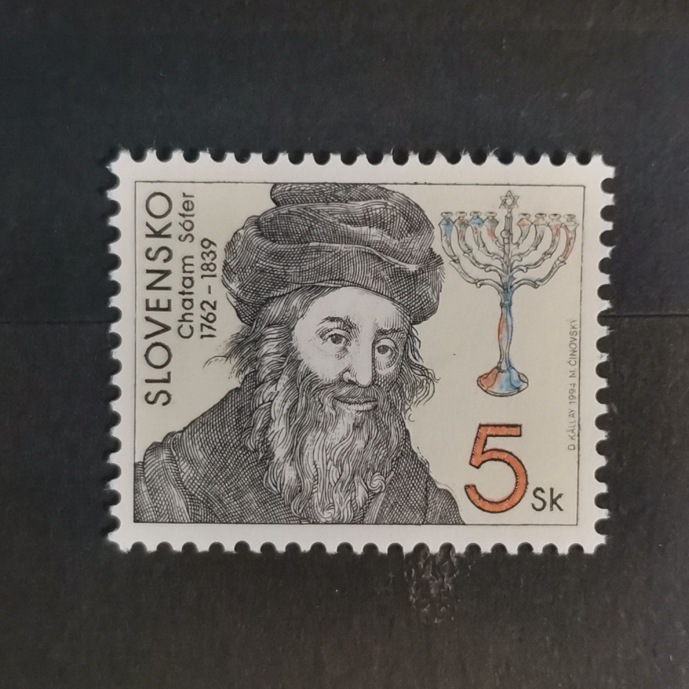 Sello Slovensko, 5 Sk, Pof.47, MNH** 
