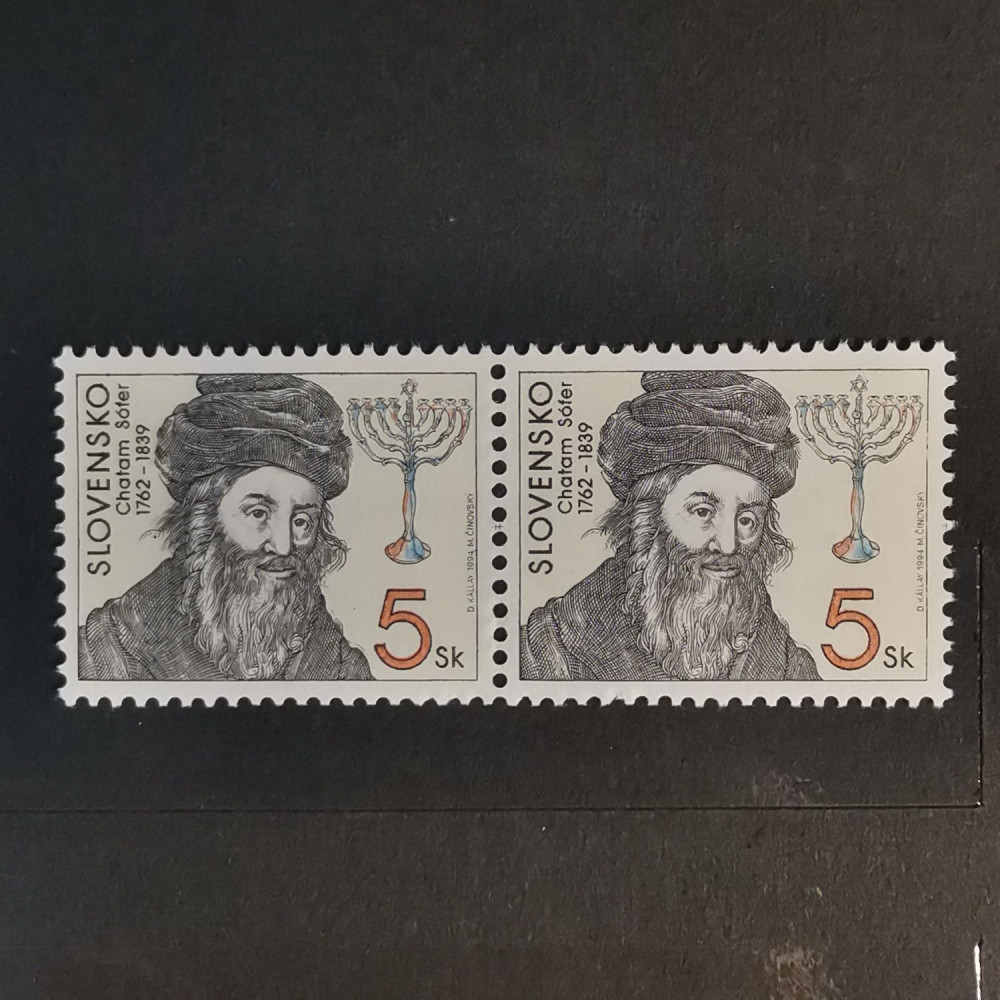 Zweierblock Slovensko, 5 Sk, Pof.47** 