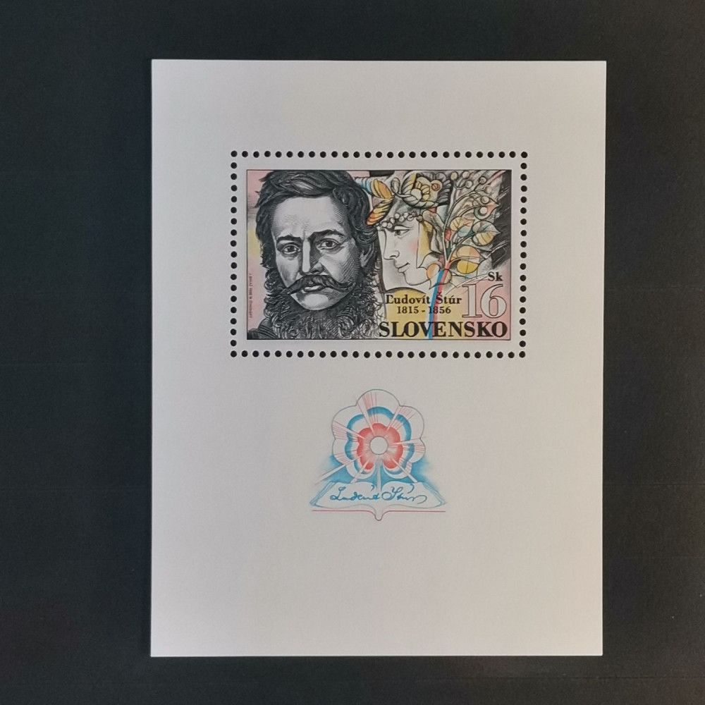 Stamp Slovensko, 16 Sk, Pof.A64, MNH** 