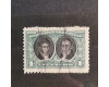 Stamp Argentina, Mi.138, Used #