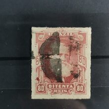 Známka Brazílie, 80R, Mi.41# 